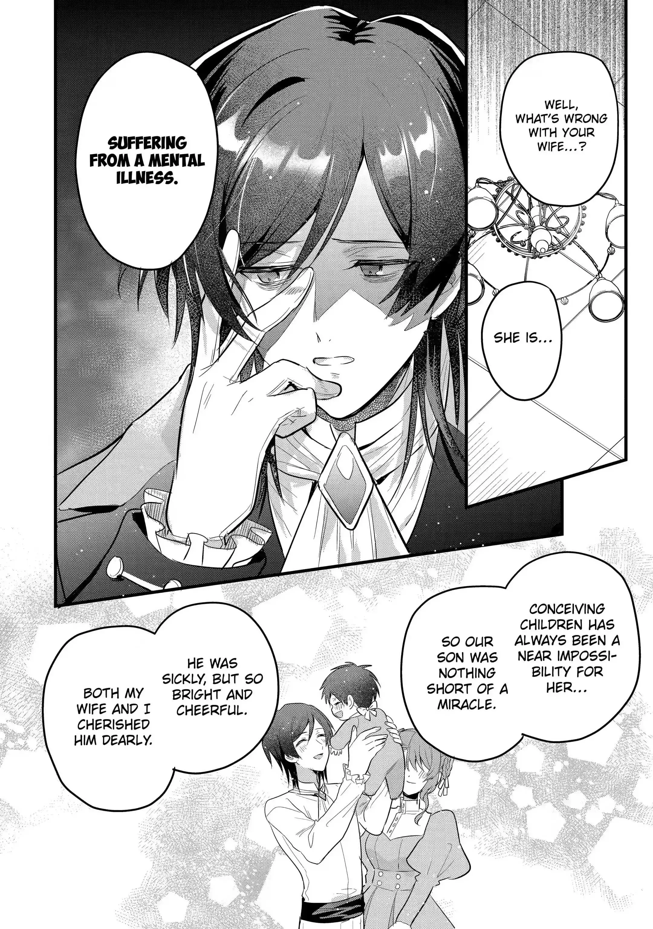 Otome Game no Mobu desura naindaga Chapter 18.2 4